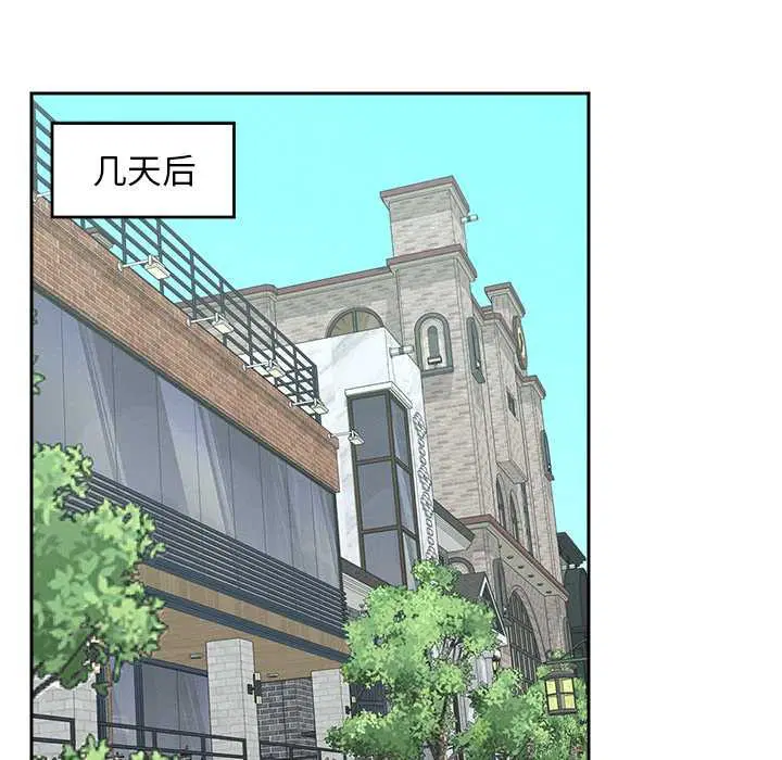 第19話