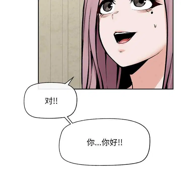 第19話