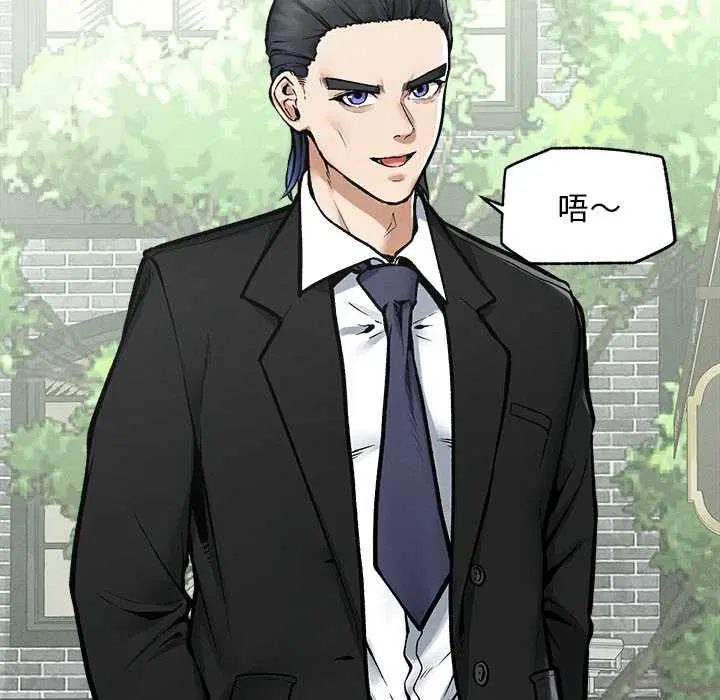 第19話