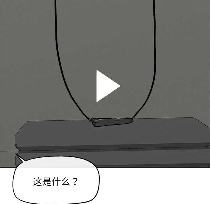 第19話