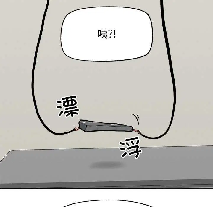 第19話