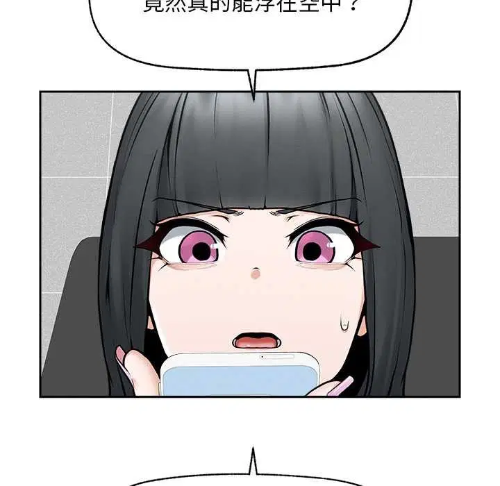 第19話