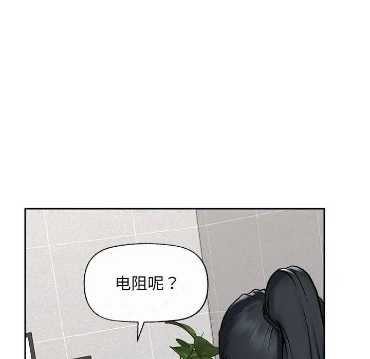 第19話