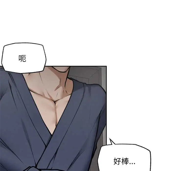 第19話