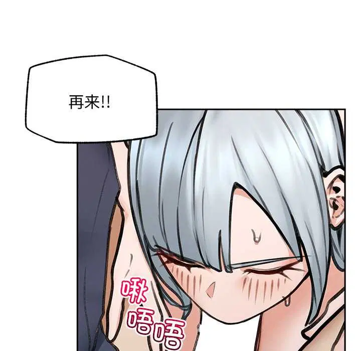第19話