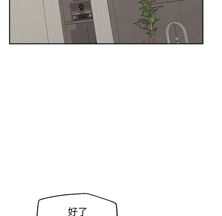 第19話