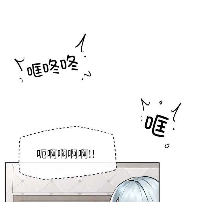 第19話