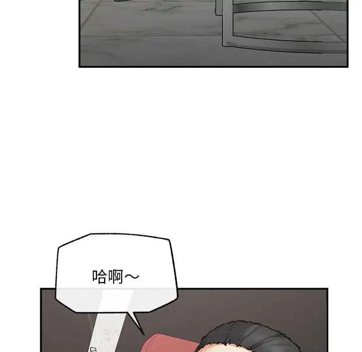 第20話