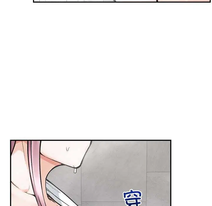 第20話
