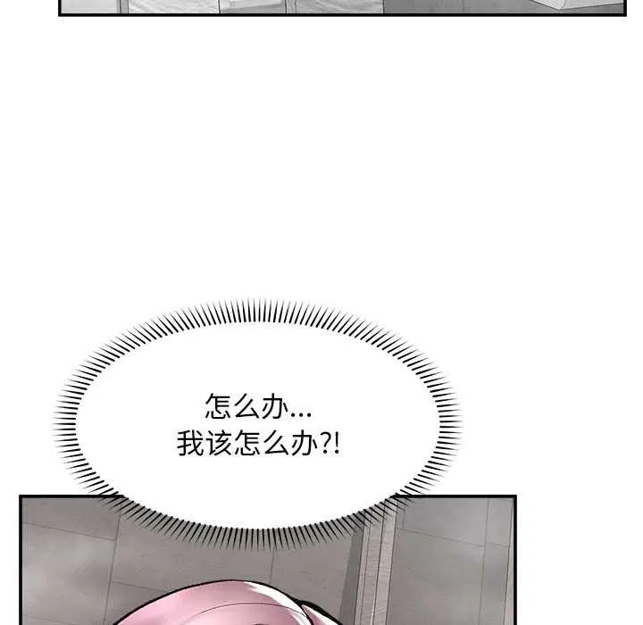 第20話