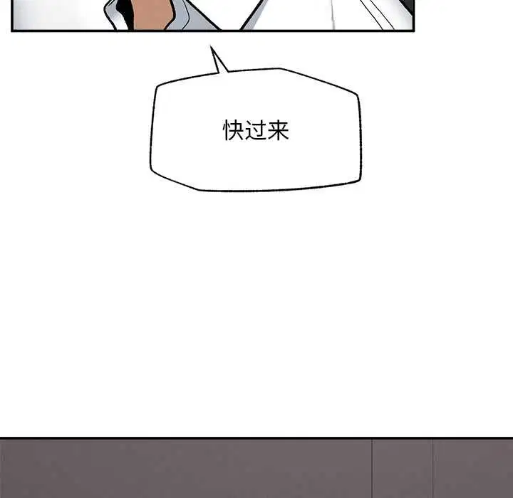 第20話