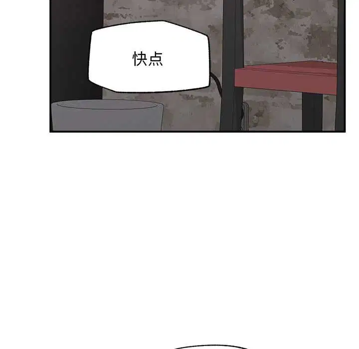 第20話