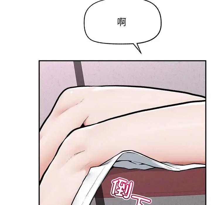 第20話