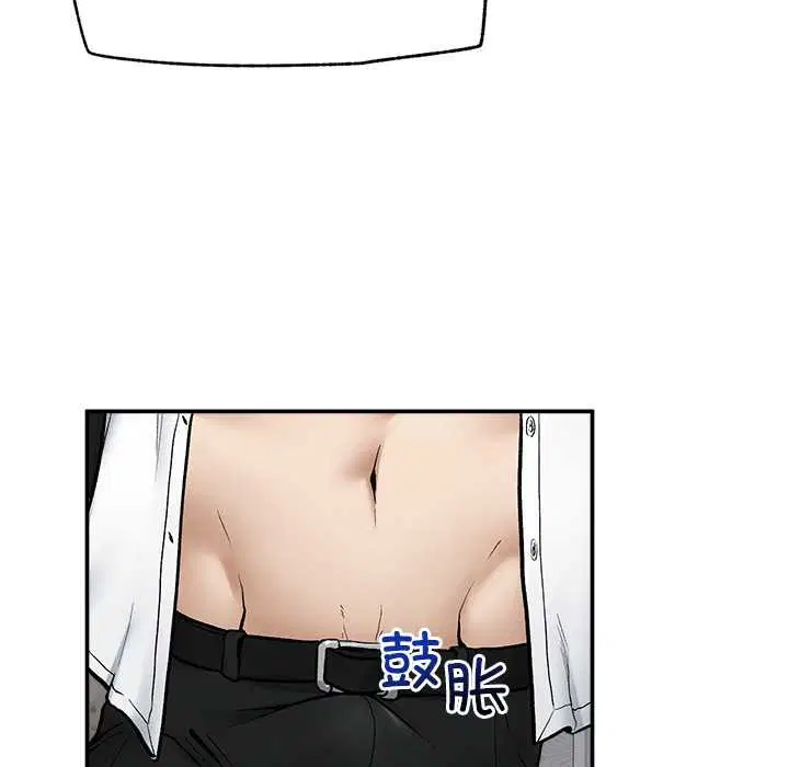 第20話