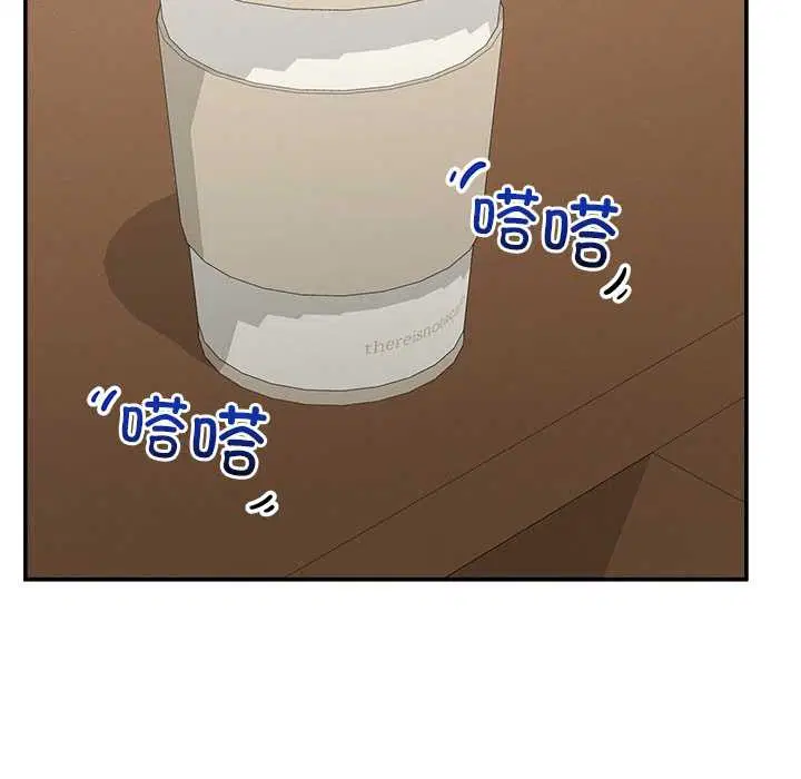 第20話