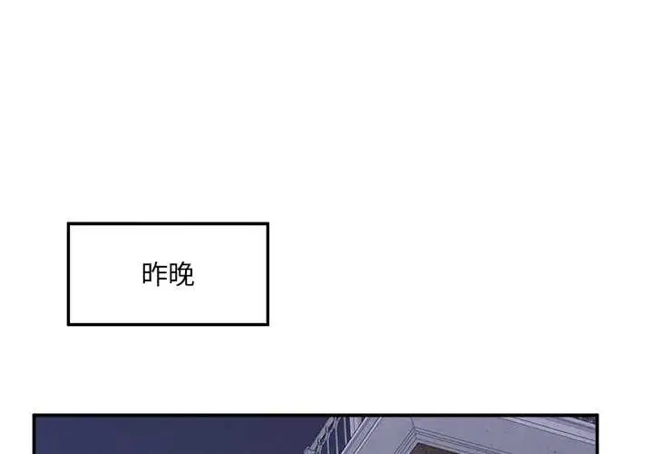 第21話