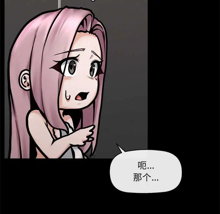 第21話