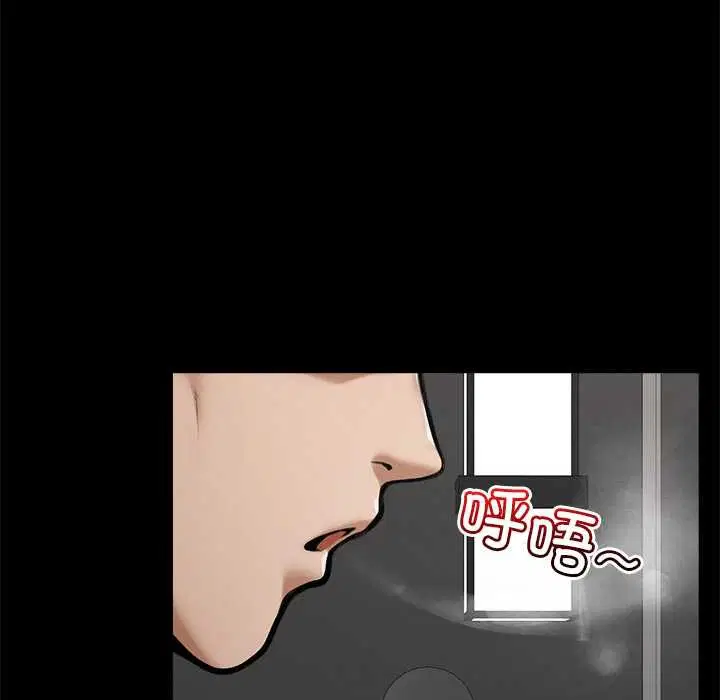 第21話