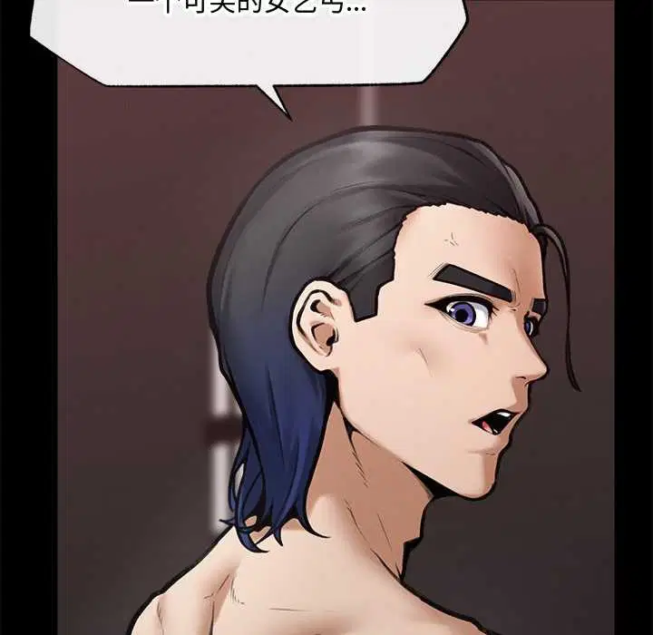 第21話