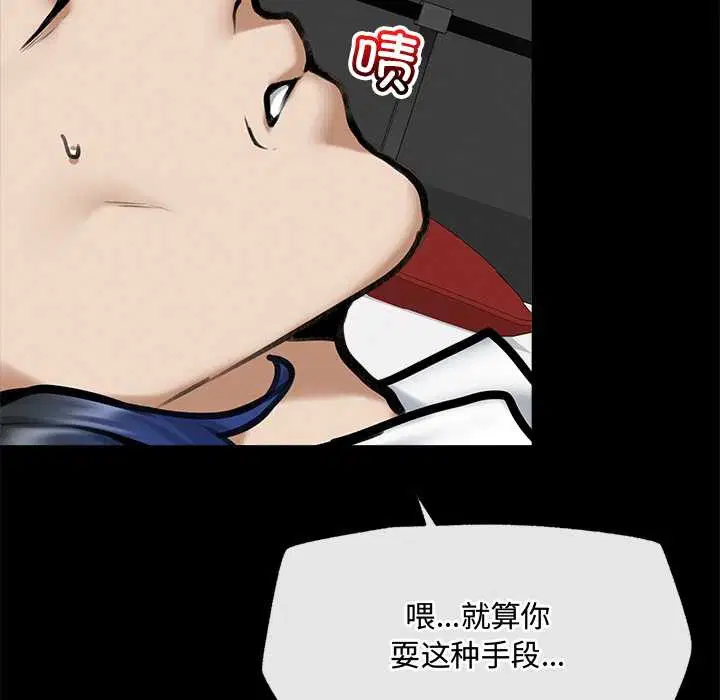 第21話