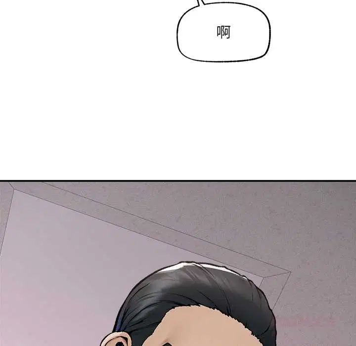 第21話