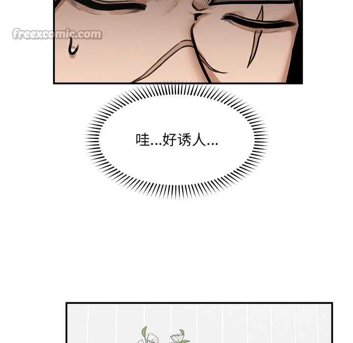 第21話