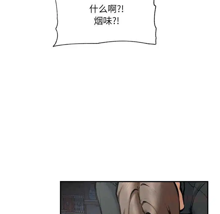 第21話