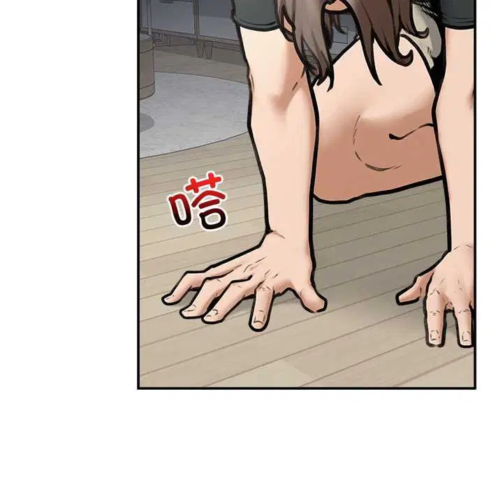 第21話