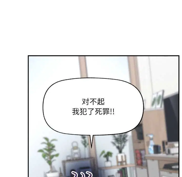 第21話