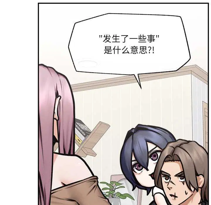 第21話
