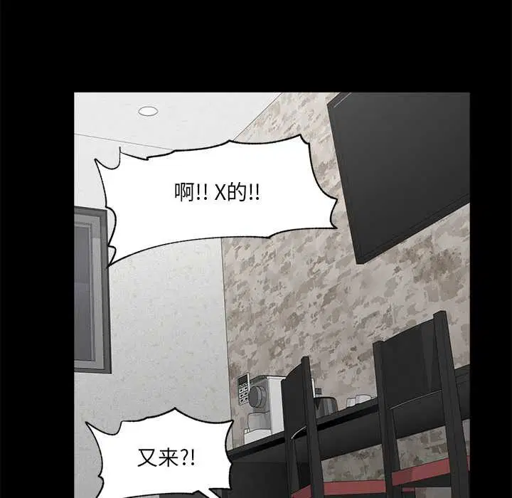 第21話
