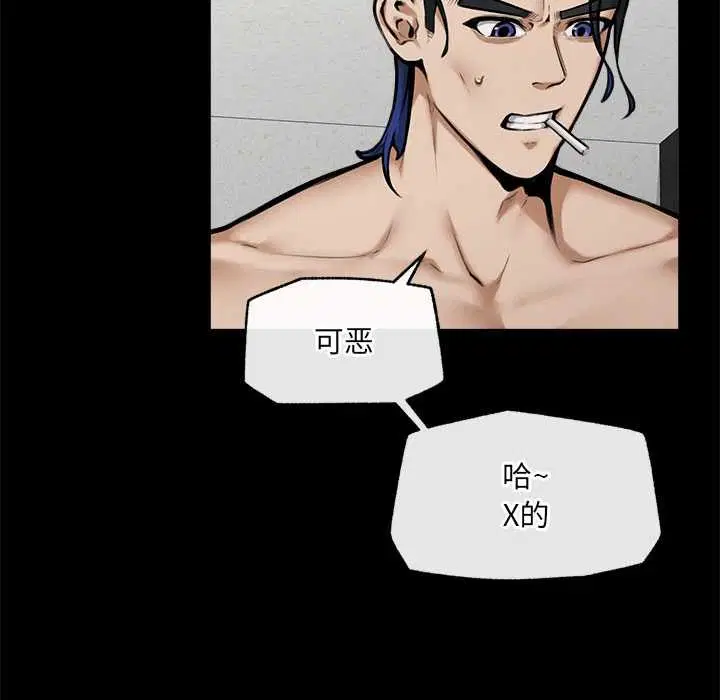 第21話