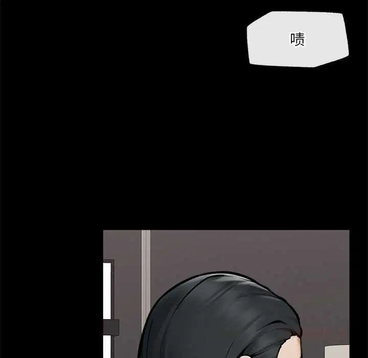 第21話