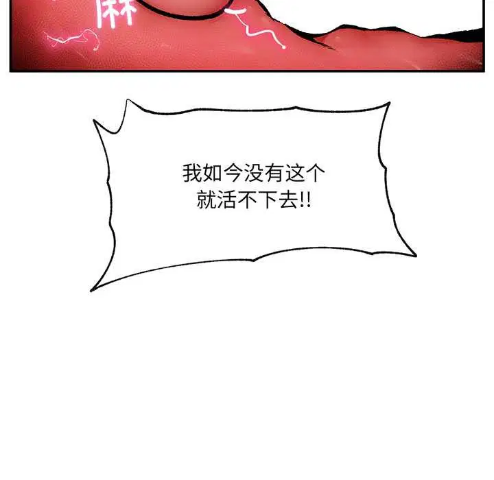 第22話