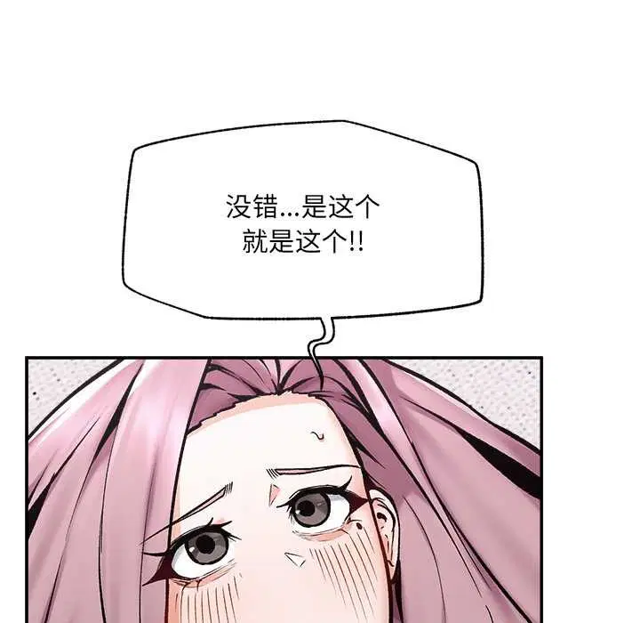 第22話