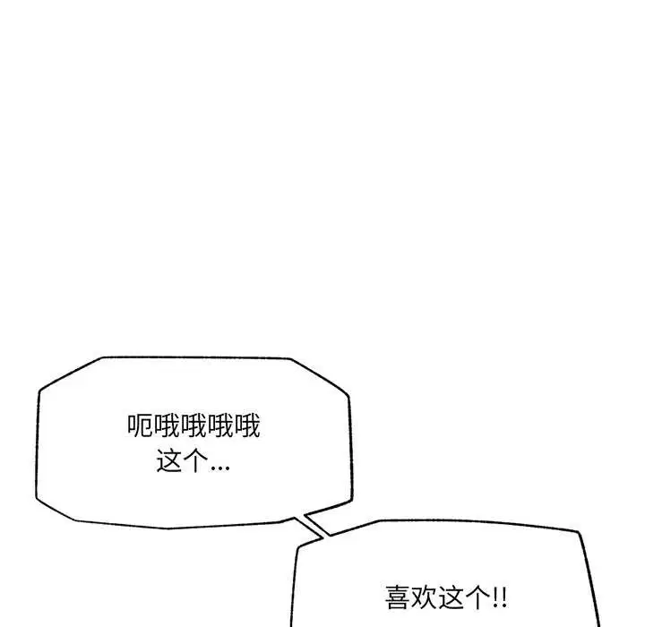 第22話