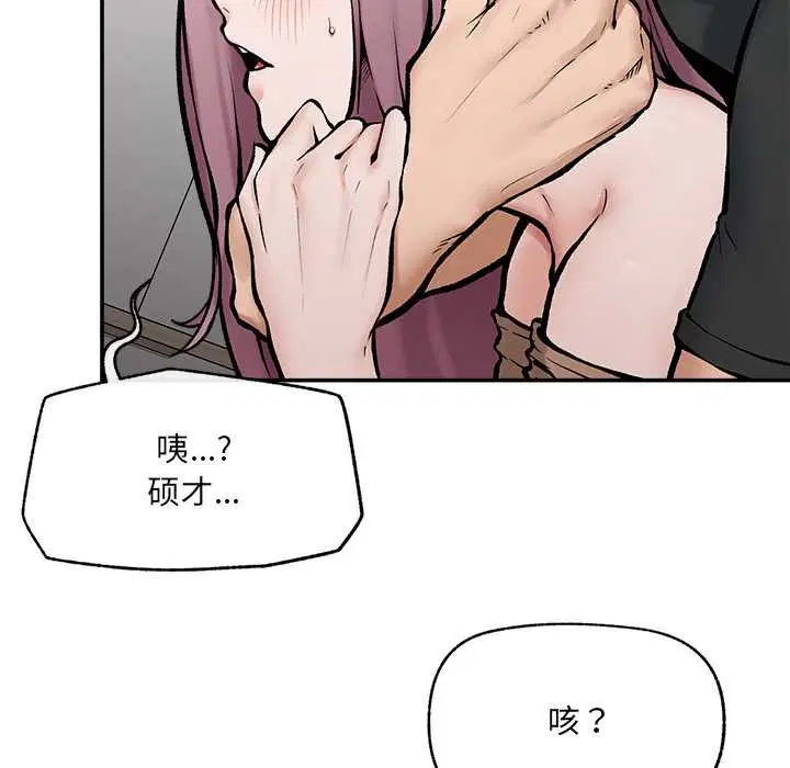 第22話