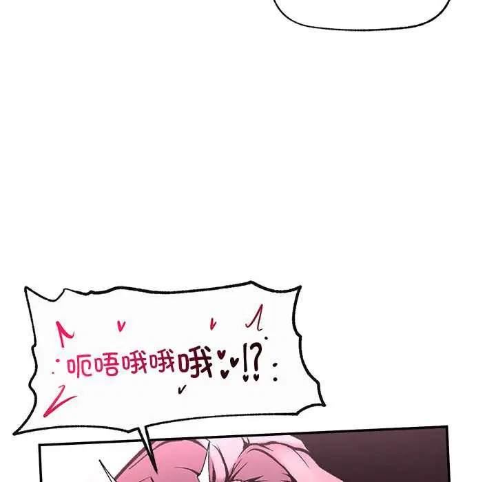 第22話
