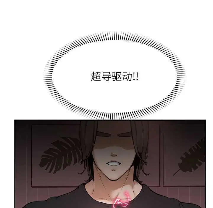 第22話