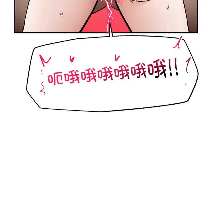 第22話