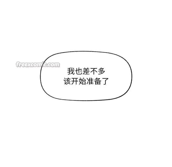 第22話