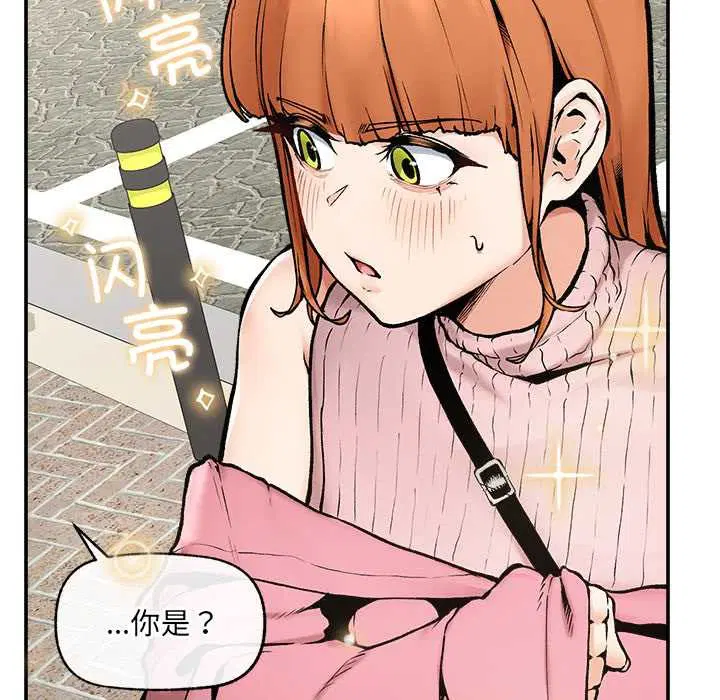 第22話
