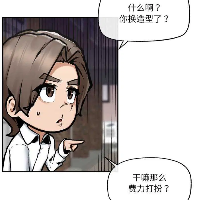 第22話