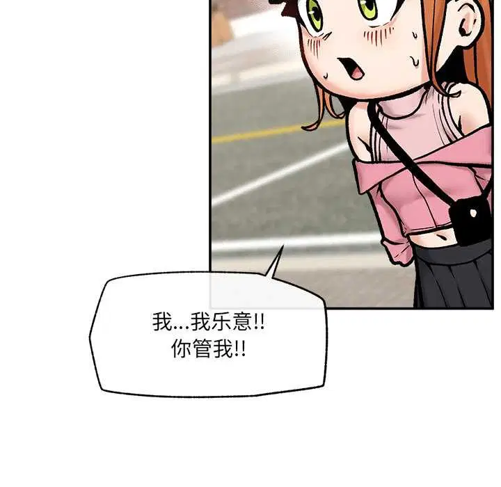 第22話