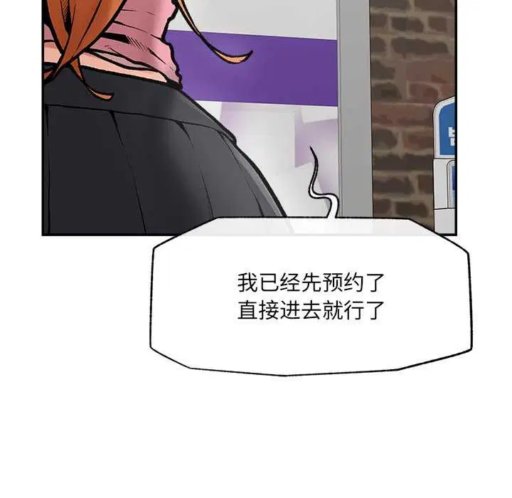 第22話