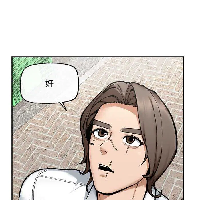 第22話