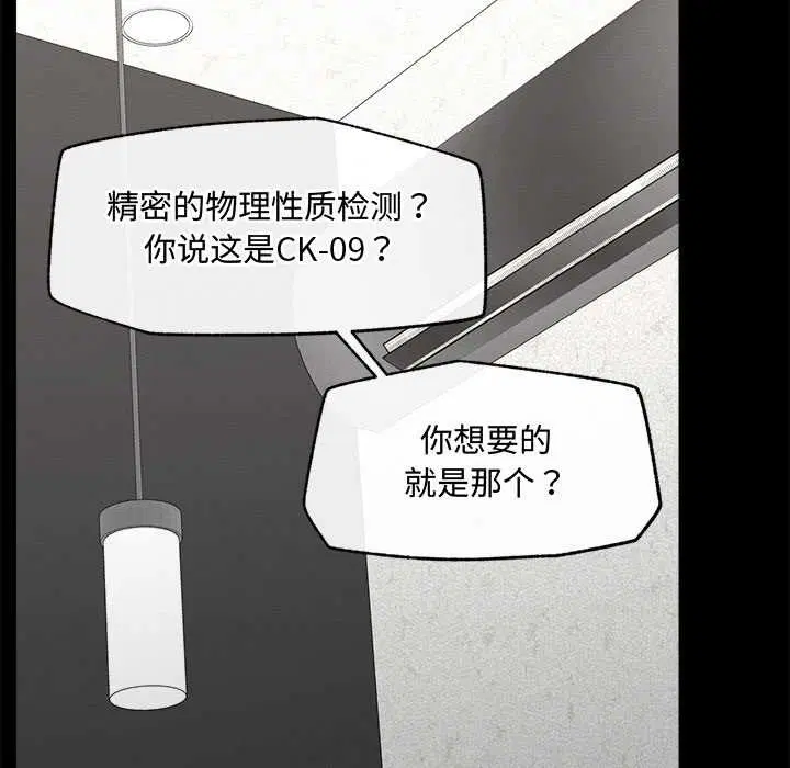 第22話