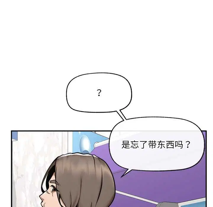 第22話