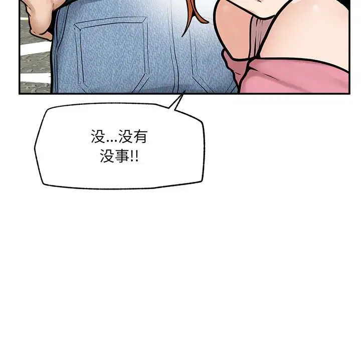 第22話