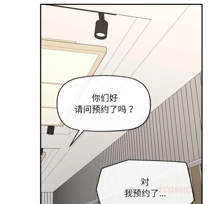 第22話